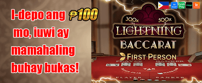 Weekend Wallet Boost promotion